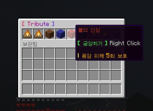 불의신상.png.jpg