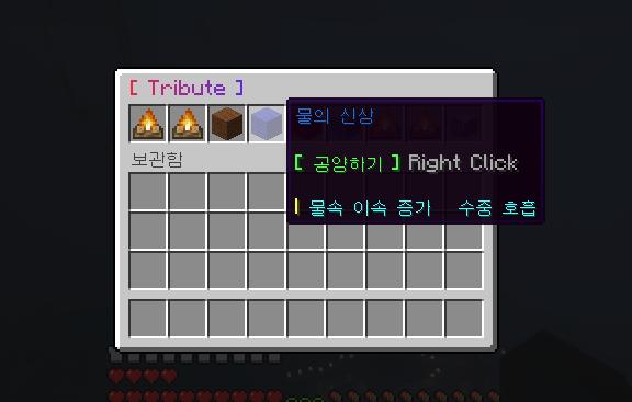 물의신상.png.jpg