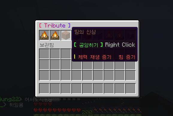 땅의신상.png.jpg