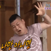 icon_2