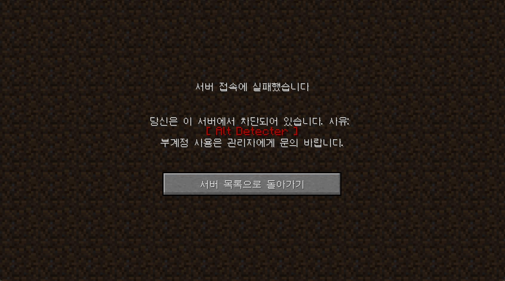 KakaoTalk_Photo_2024-06-06-08-15-01.png.jpg
