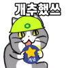 icon_13
