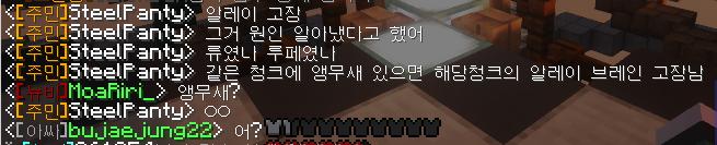알레이.png.jpg