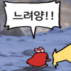 븜끼콘