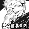 icon_40