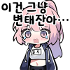 icon_12