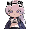 icon_16