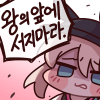 icon_16