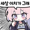 icon_20