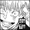 icon_8
