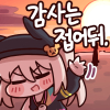 icon_11