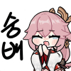 icon_100