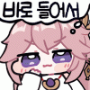 미코콘
