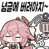 icon_98