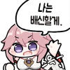icon_90