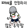 icon_12