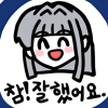 icon_42