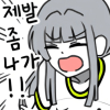 icon_11