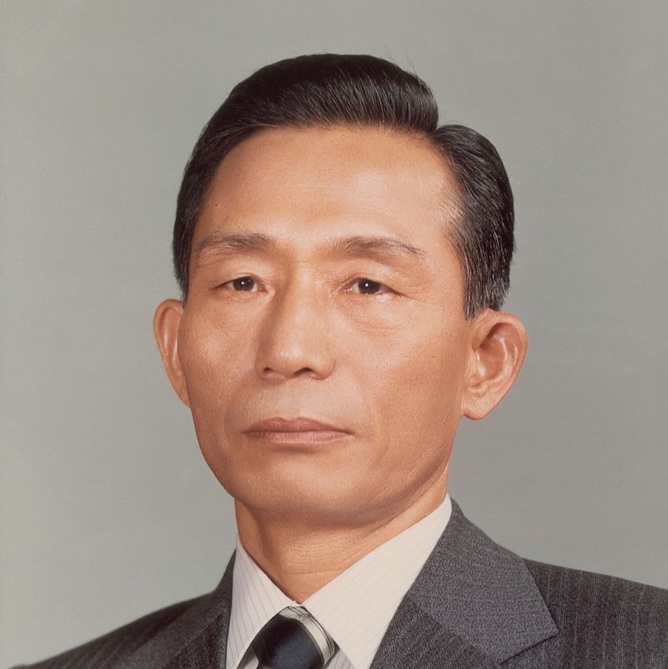 Park_Chung_Hee_(박정희)_Presidential_Portrait.jpg