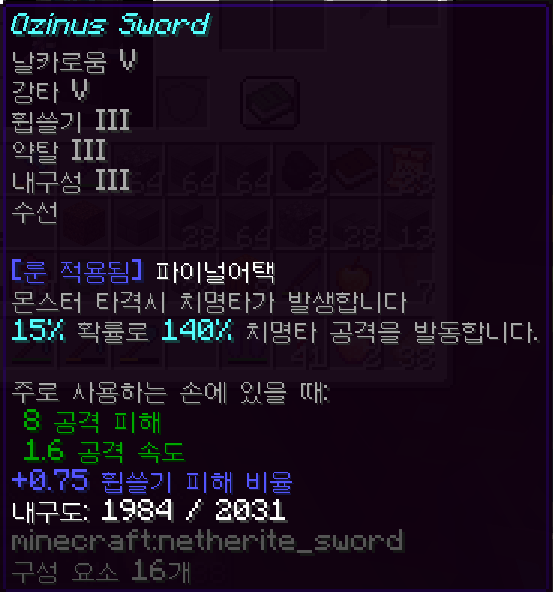 2025-06-04_15.24.04.png
