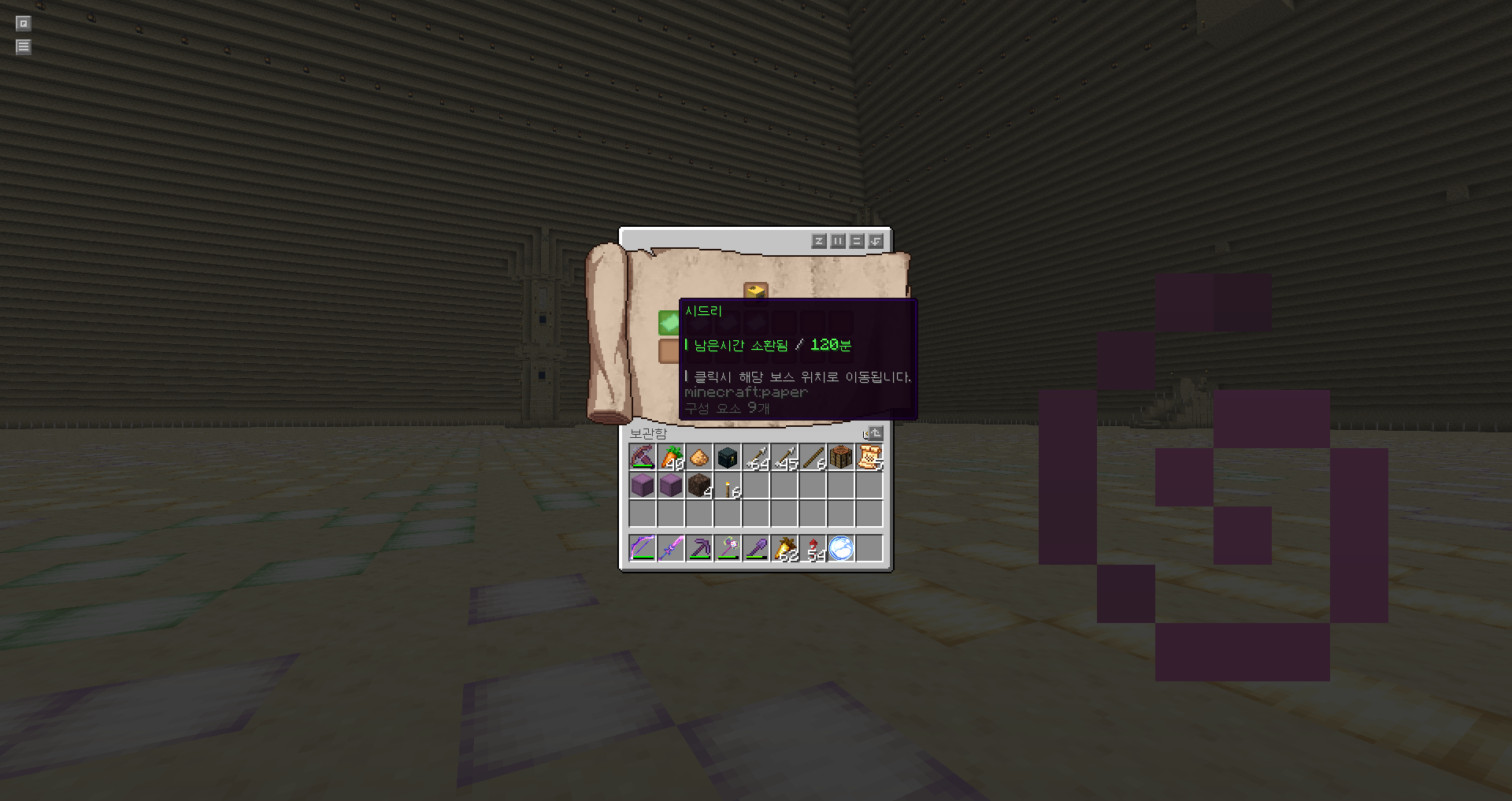 2025-06-06_16.47.44.png
