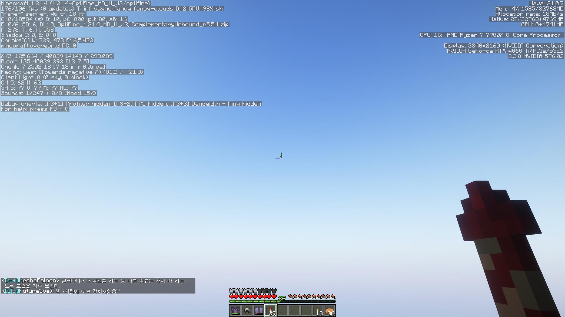 2025-06-13_00.36.21.png.jpg