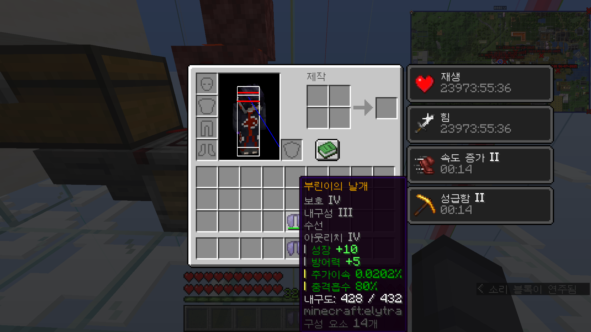 2025-07-31_09.37.31.png