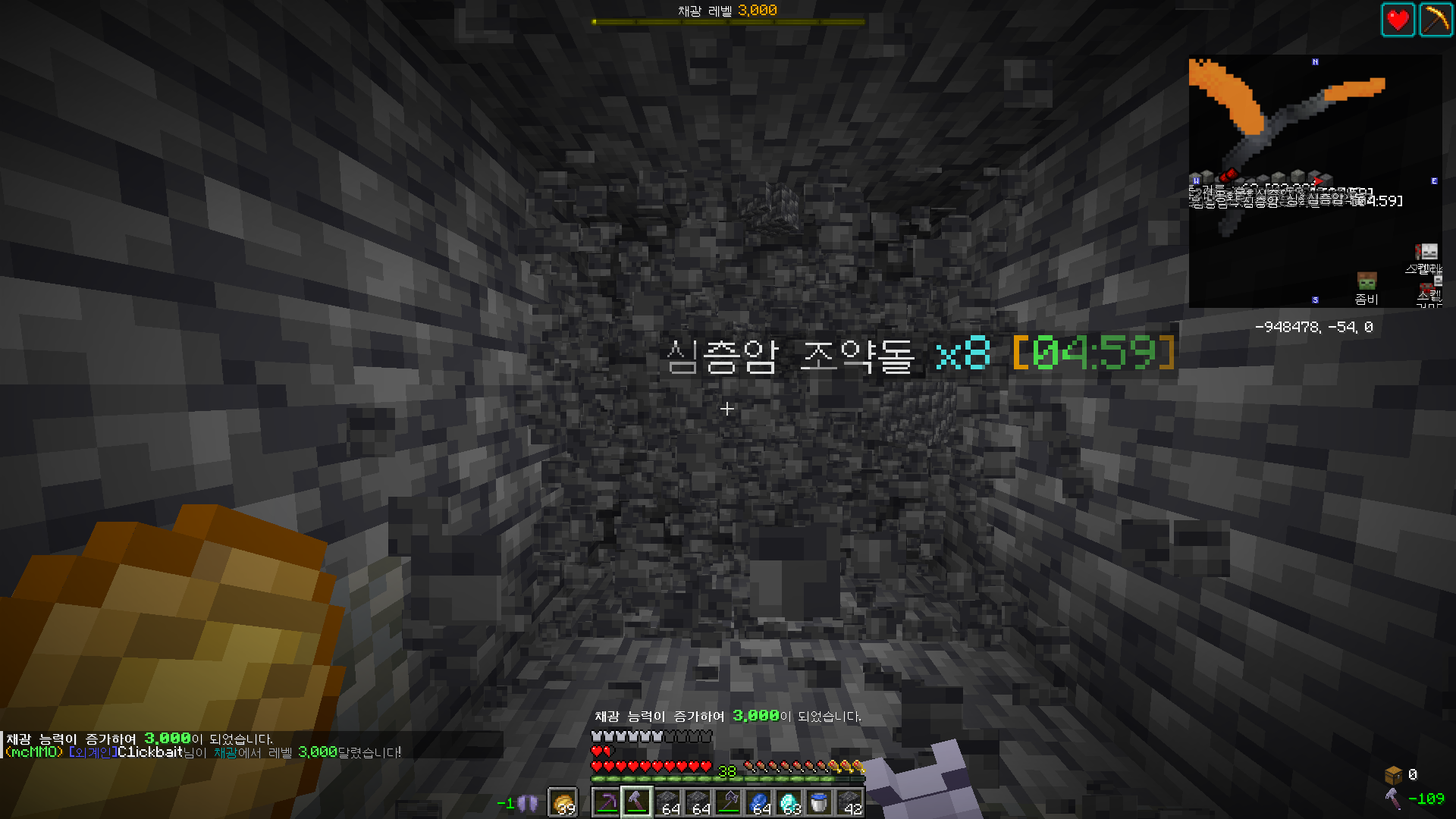 2025-09-04_22.16.05.png