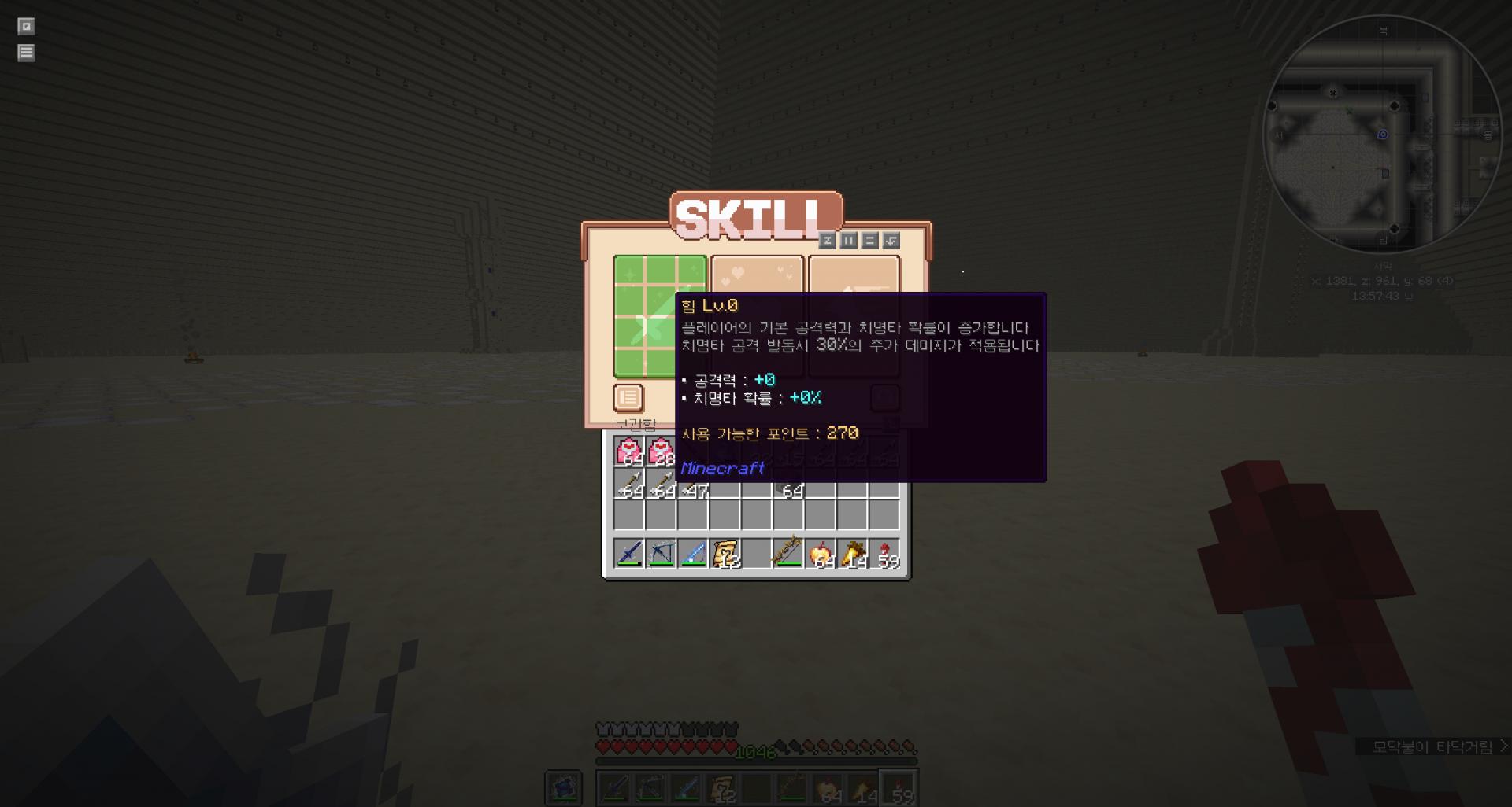 2025-10-04_12.36.11.png.jpg