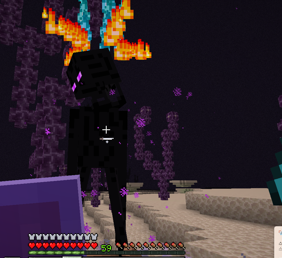 스크린샷 2026-01-03 062608.png