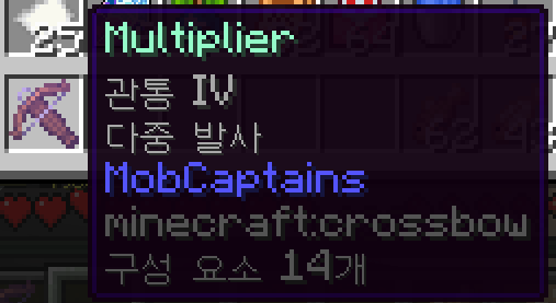 몹캡틴 예시 이미지 1.png