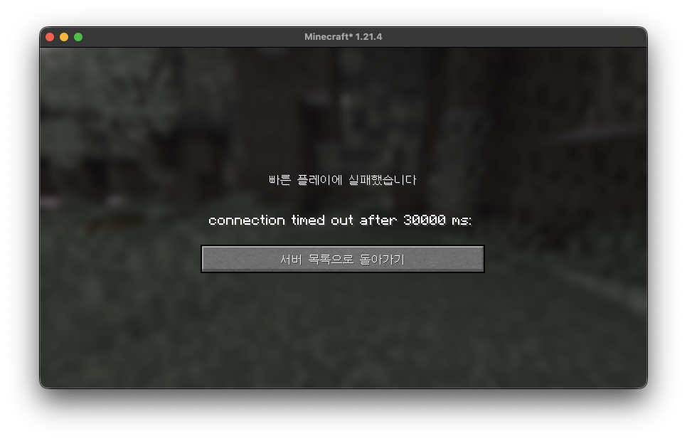 스크린샷 2026-02-13 오후 6.22.52.png