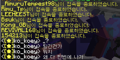 스크린샷 2026-03-26 오전 3.01.19.png