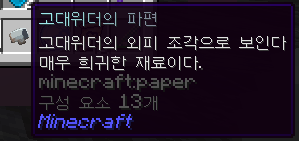 스크린샷 2026-03-26 오전 9.19.38.png