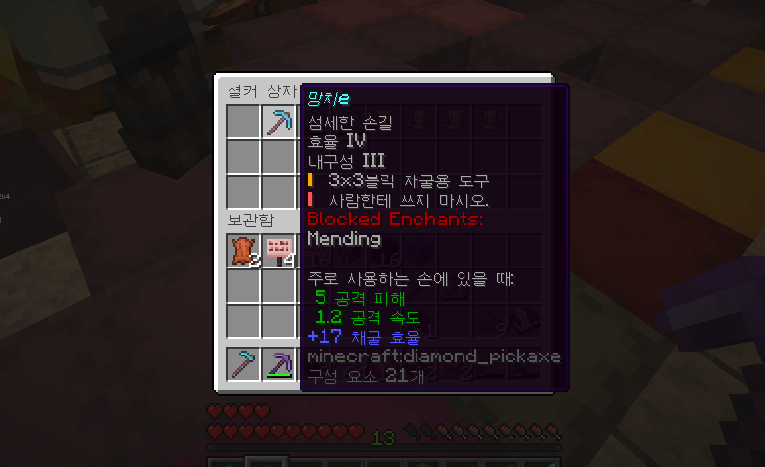 스크린샷 2026-05-06 165747.png