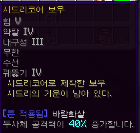 스크린샷 2026-05-17 오전 7.00.04.png