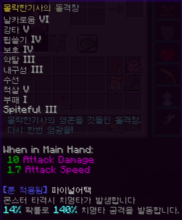스크린샷 2026-05-17 오전 7.00.00.png