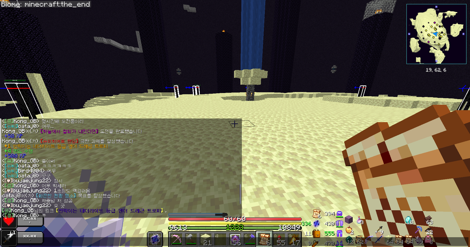 2026-06-03_21.22.14.png