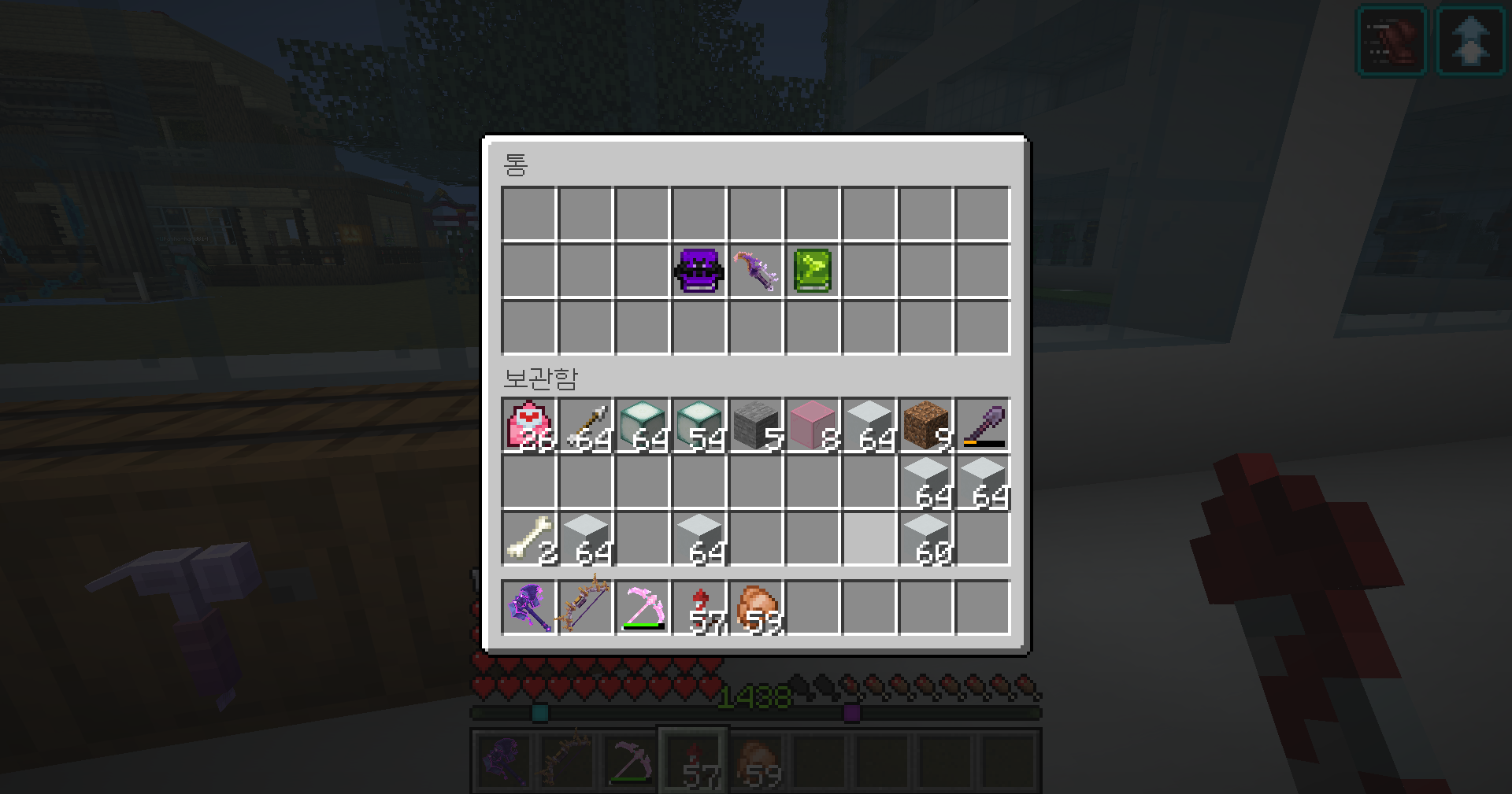 2026-06-13_15.38.35.png