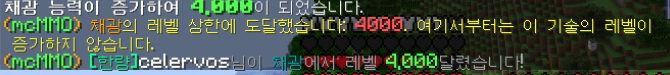 4000.png