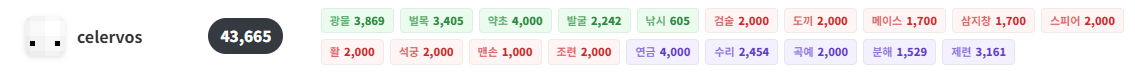 화면 캡처 2026-06-27 132914.png