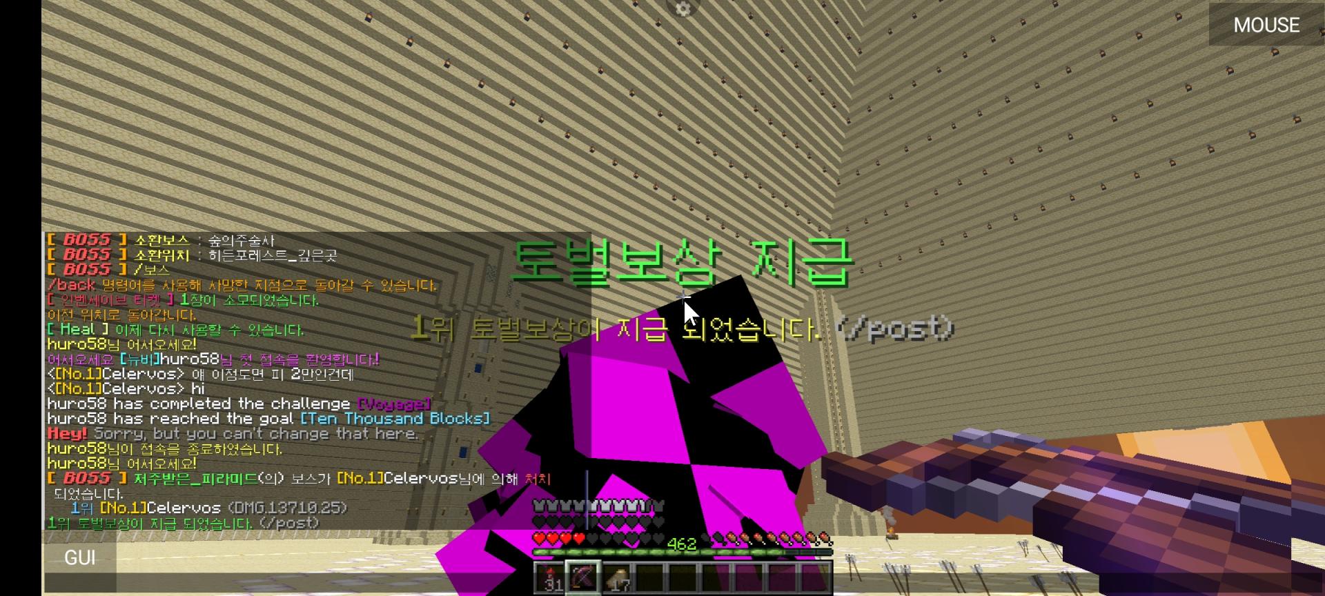 Screenshot_20260711_190821_MojoLauncher (Minecraft Java Edition for Android).jpg