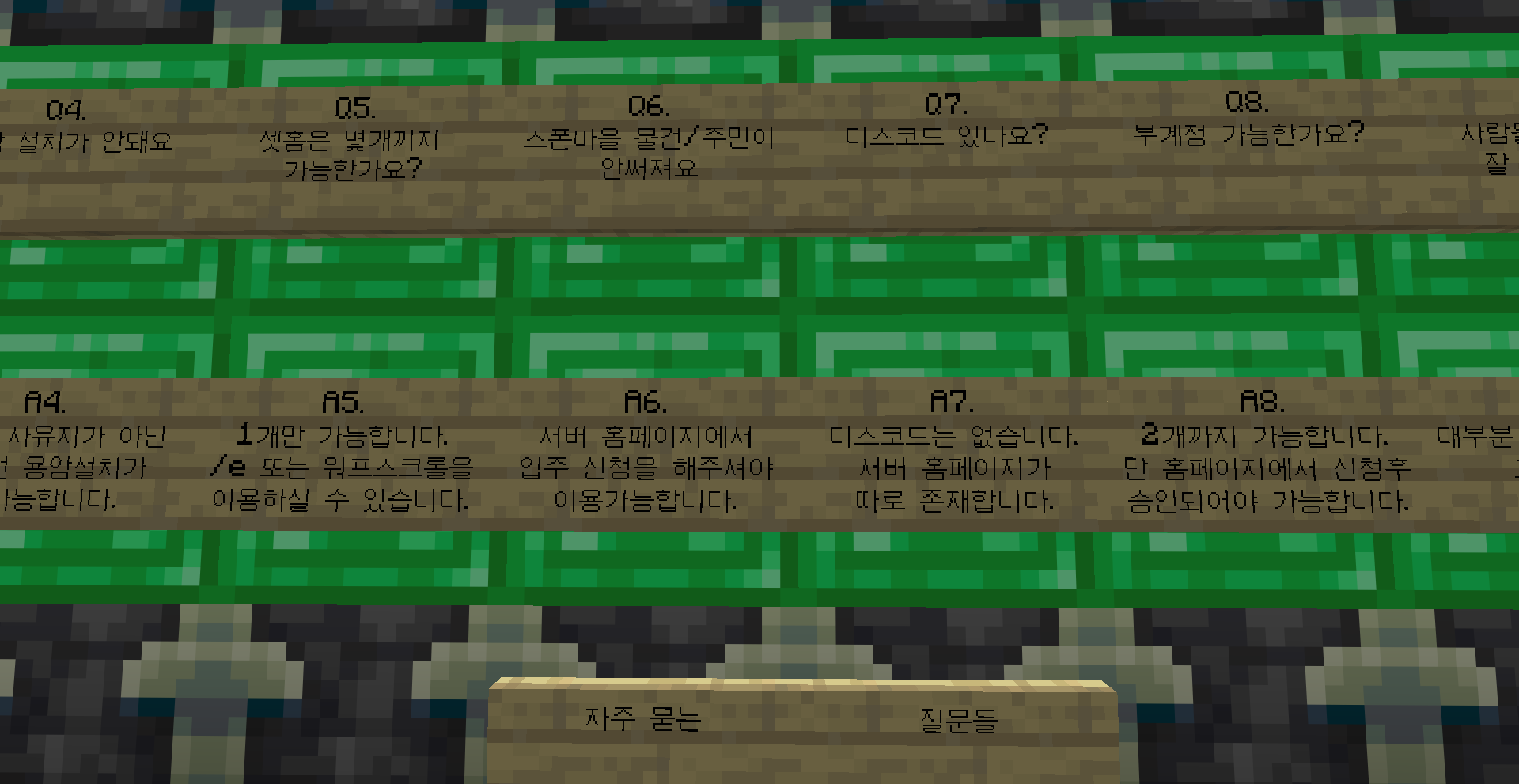 2026-08-13_16.22.03.png