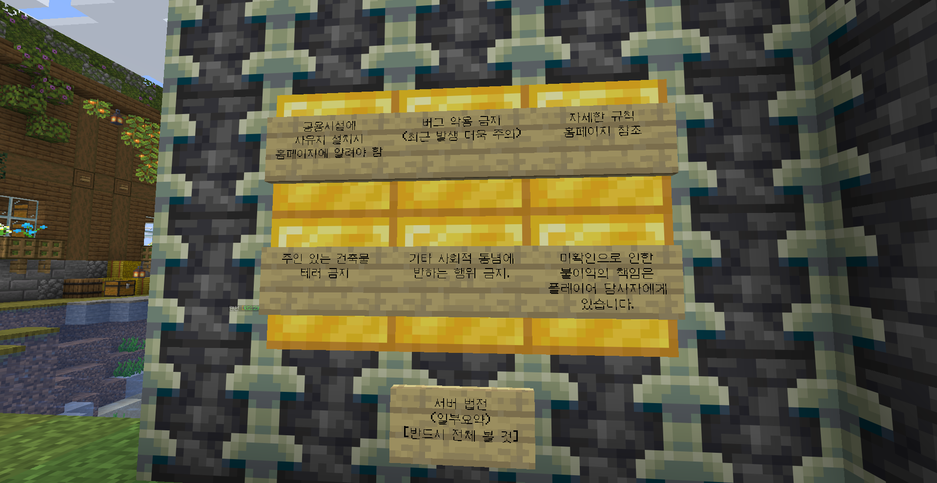 2026-08-13_16.21.40.png