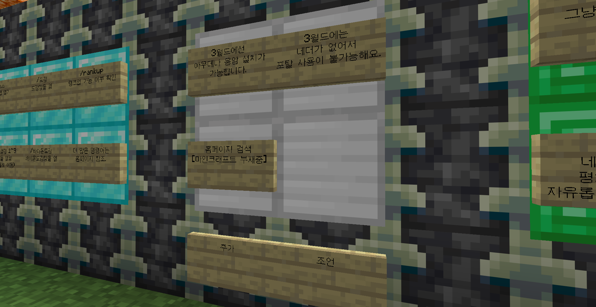 2026-08-13_16.21.57.png