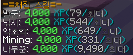 스크린샷 2026-08-15 오후 7.23.47.png