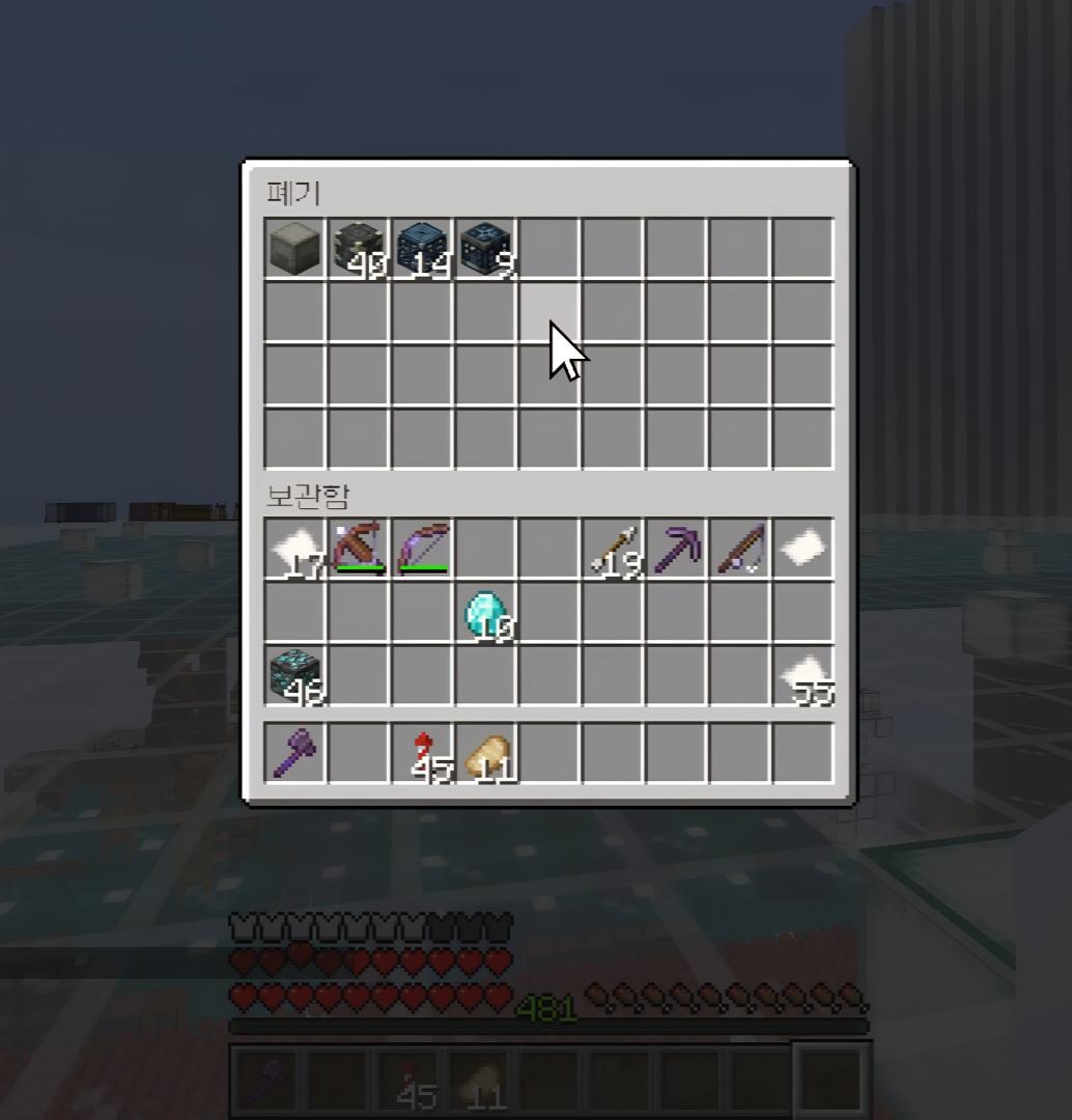 Screenshot_20260815_225647_MJLauncher.jpg