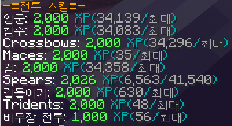 스크린샷 2026-08-15 오후 7.24.05.png