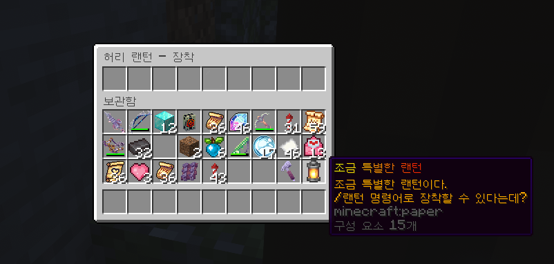 image.png