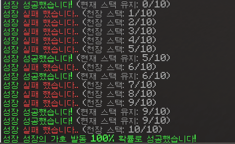 b020dcb1023f6ca1ffdd7d8e6d4f156a.png